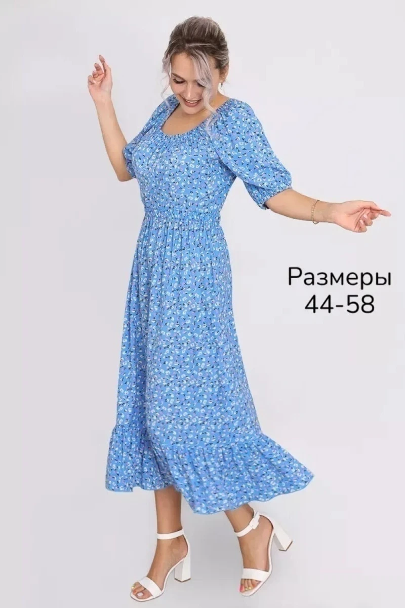 Платье Лада (голубой)