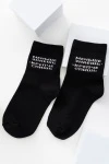 Детские носки стандарт Меньше знаешь (набор 2 пары) (черный)
