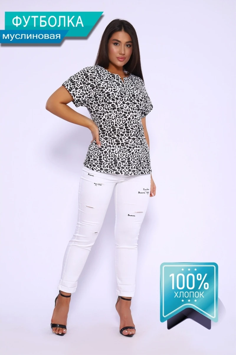 Футболка 32743 (леопард черный)