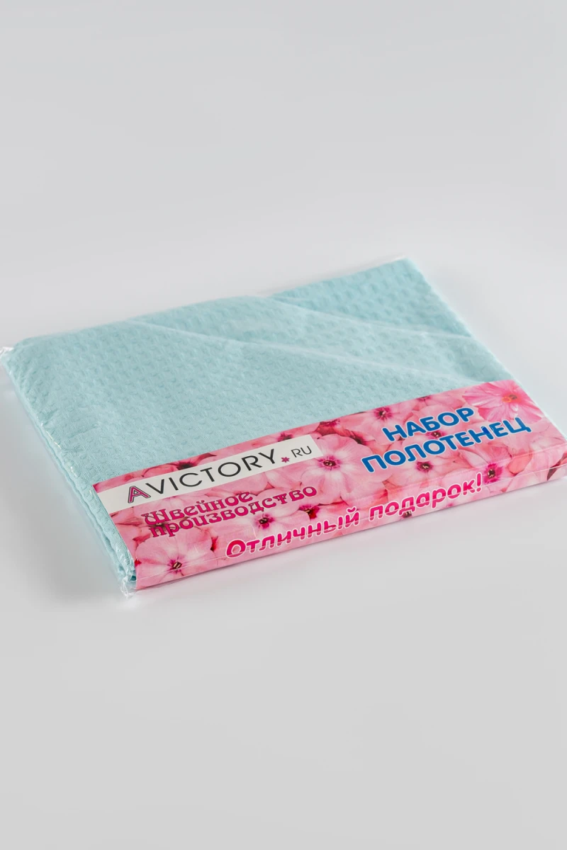 Полотенце кухонное вафельное в подарочной упаковке (голубой)