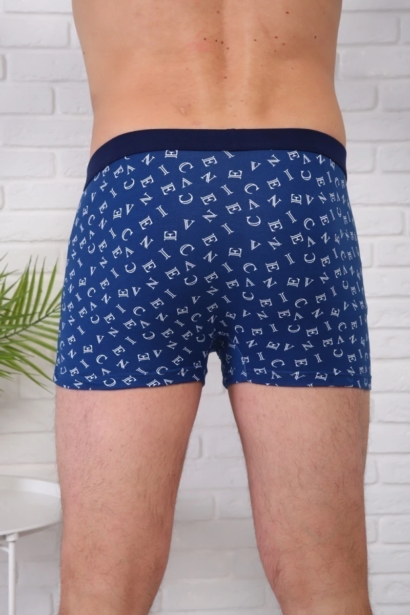 Трусы 64947 (мультицвет)