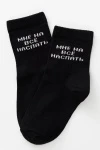 Детские носки стандарт На все наспать (набор 2 пары) (черный)