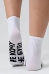 Носки стандарт Не хочу (белый)