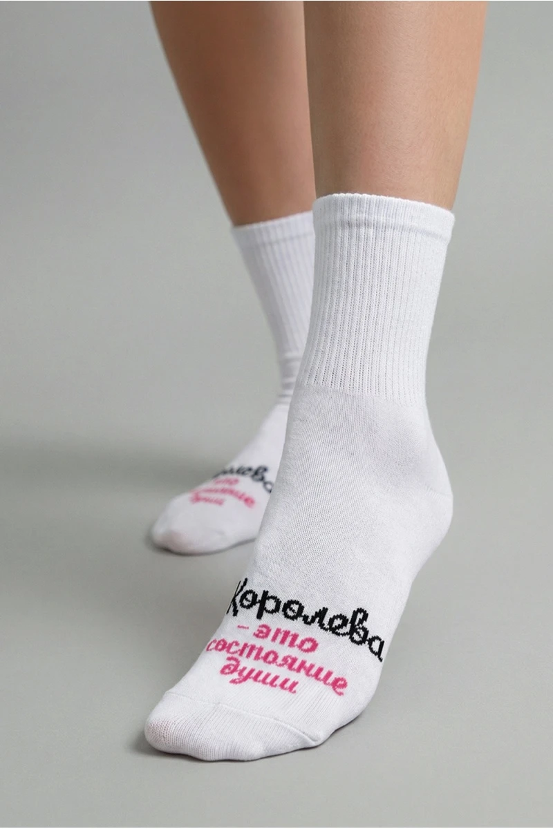 Носки стандарт Состояние души (набор 3 пары) (белый)