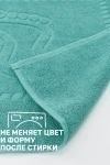 Полотенце Софатекс 50 * 70 коврик ножки 2шт (ментол)