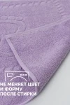 Полотенце Софатекс 50 * 70 коврик ножки 2шт (сирень)