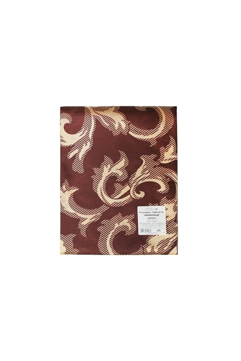 Шоколад Скатерть +салфетка 30*30(6шт) трикот (в ассортименте)