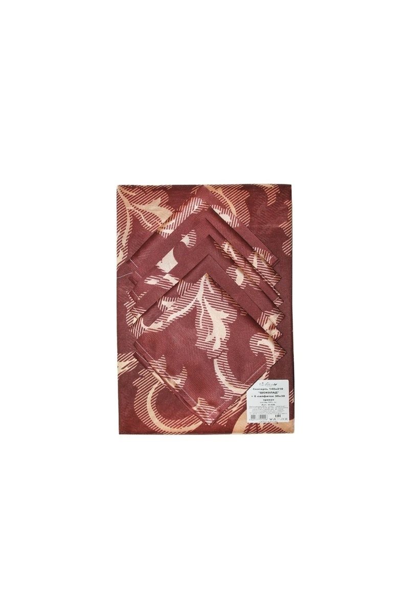 Шоколад Скатерть +салфетка 30*30(6шт) трикот (в ассортименте)