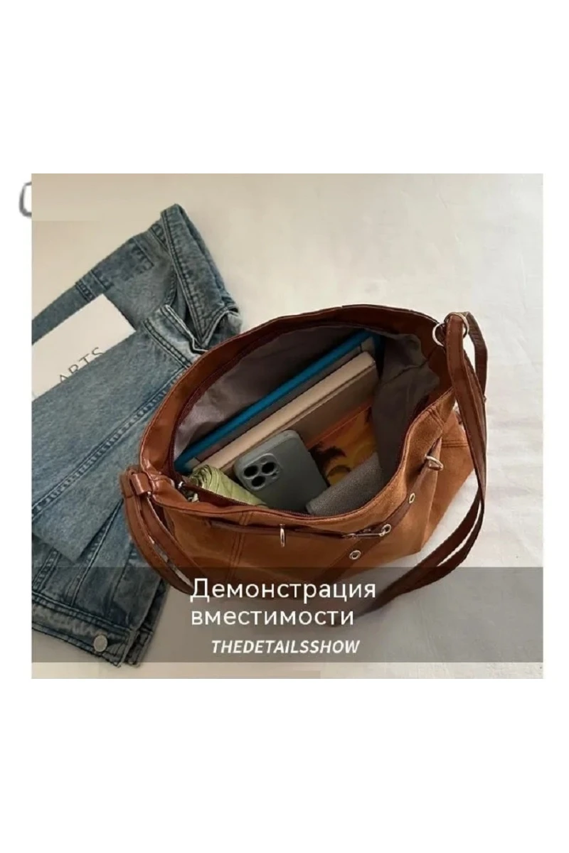Сумка 60463 (молочный)
