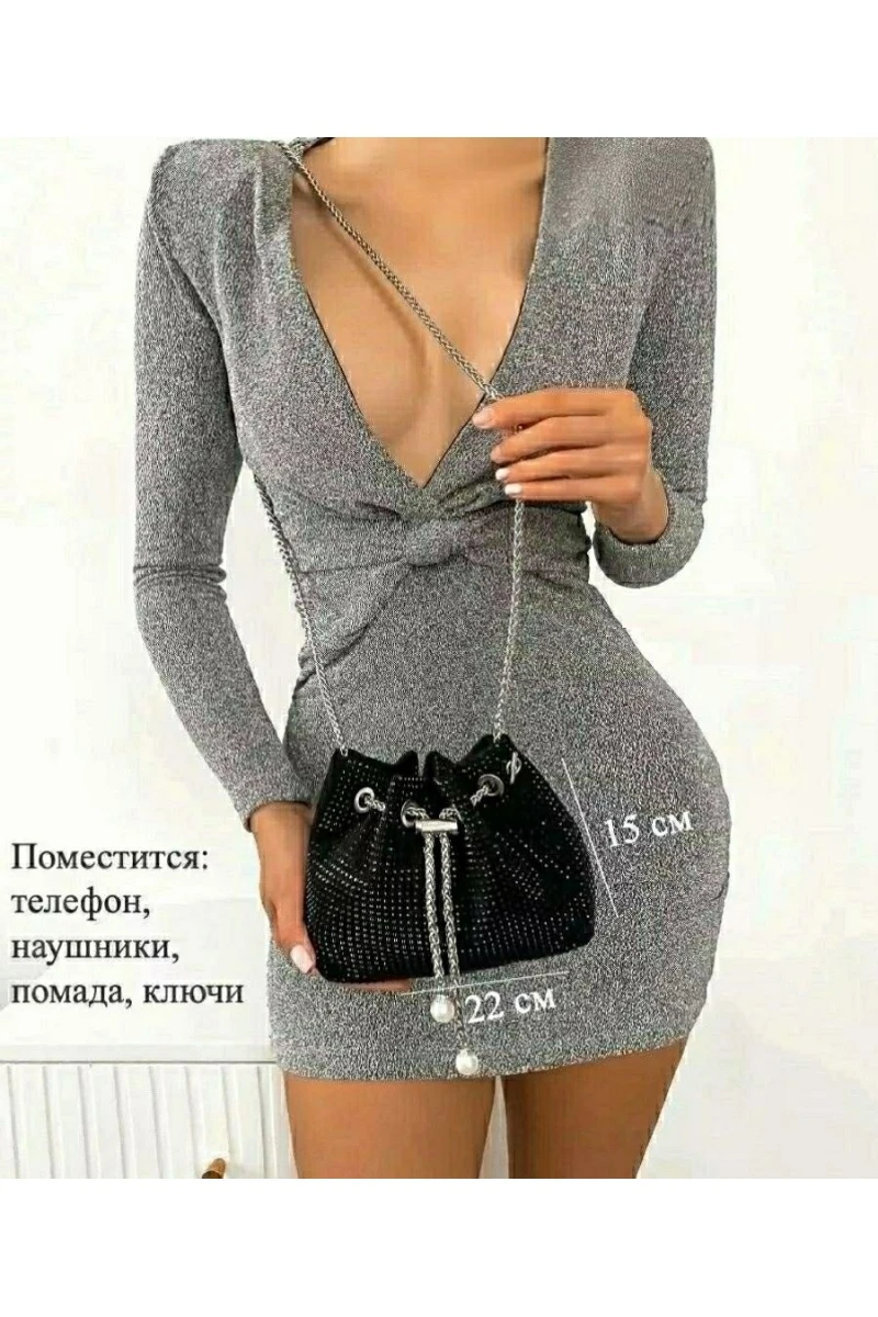 Сумка 60462 (черный)