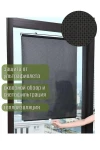 Шторы рулонные 61337 (в ассортименте)