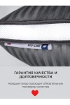 Подушка 50х70 для сна с 3D сеткой со съёмным чехлом PMA, сатин, полиэфирное волокно (графит)
