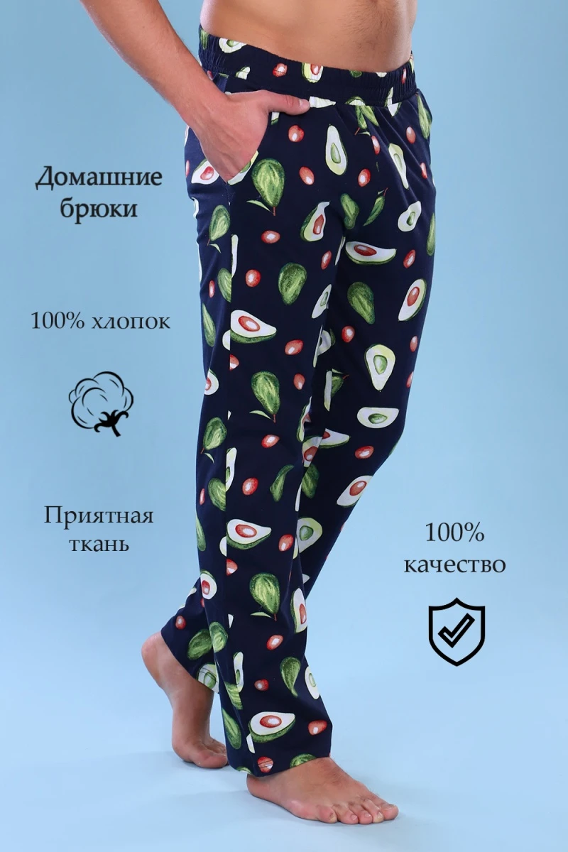 Брюки 22203 (зеленый)