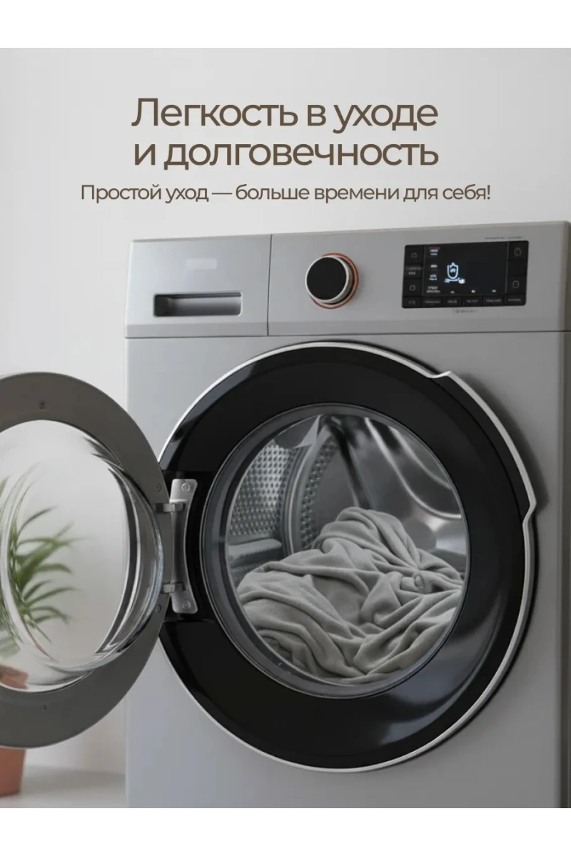 Плед Флисовый серый 100% полиэстер, плотность 160 г/м2 (в ассортименте)
