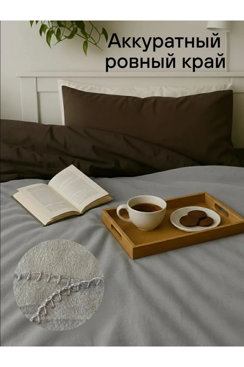 Плед Флисовый серый 100% полиэстер, плотность 160 г/м2 (в ассортименте)
