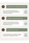 Плед Флисовый кремовый 100% полиэстер, плотность 160 г/м2 (в ассортименте)