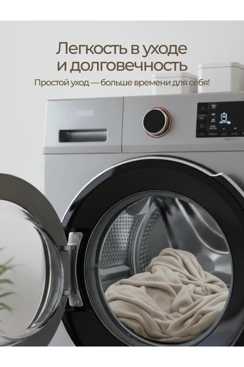 Плед Флисовый кремовый 100% полиэстер, плотность 160 г/м2 (в ассортименте)