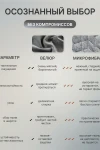 Покрывало стеганное двухстороннее катионик MOONBEAN (в ассортименте)