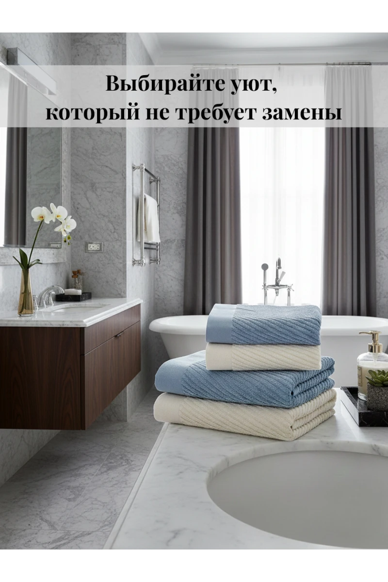Полотенце Набор махровых (в ассортименте)