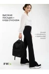 Брюки Valeria BLACK (в ассортименте)