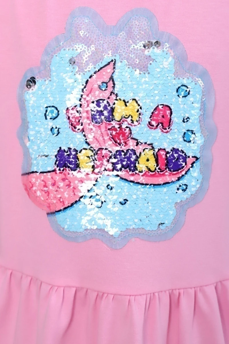 Платье Хвостик короткий рукав (ярко-розовый)