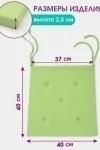 Подушка для мебели Bio-Line YUST (зеленый)