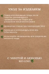 Плед Флисовый 130x160 см с принтом PF130, двусторонний: Для дома, дивана, пикника, машины, путешествий - Bio-Line (бордовый)
