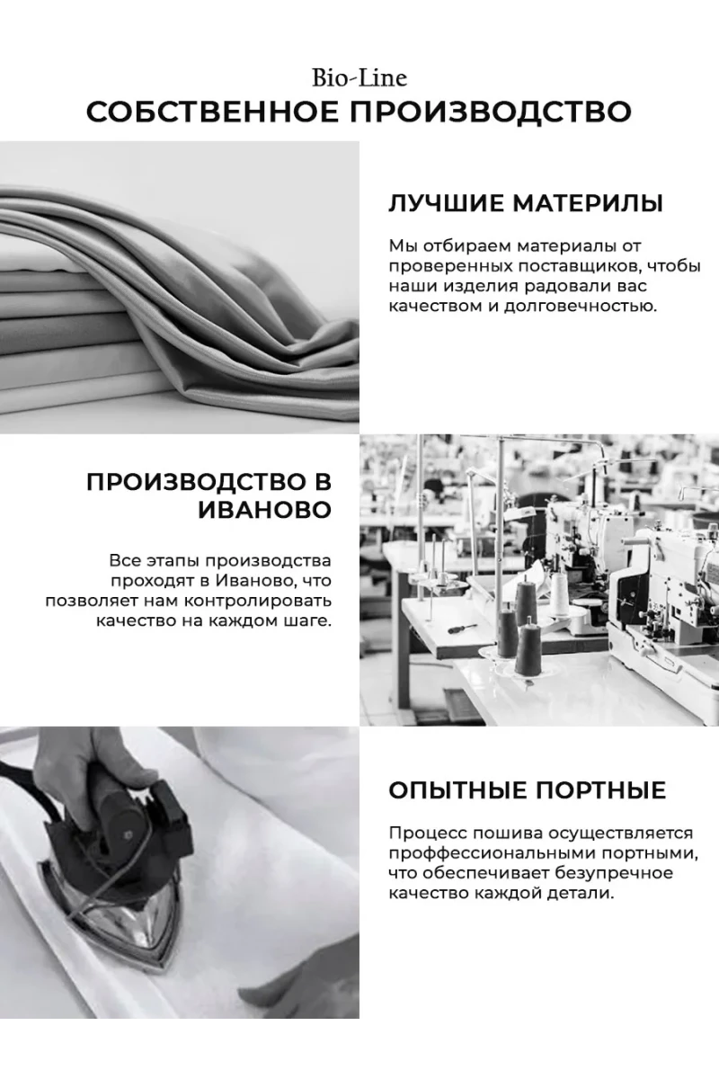 Плед Флисовый 130x160 см с принтом PF130, двусторонний: Для дома, дивана, пикника, машины, путешествий - Bio-Line (серый/клетка)