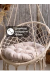 Подушка в кресло кокон и качели PR 60х60 см, рогожка, круглая, Bio-Line (бежевый)