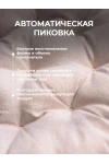 Подушка в кресло кокон и качели PR 60х60 см, рогожка, круглая, Bio-Line (бежевый)