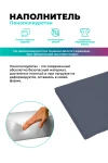 Подушка для садовой мебели, стула и кресла PO 53х50 см, пенополиуретан, термоватин, Оксфорд 600д (серый)