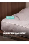 Подушка в прихожую на банкетку и скамейку PPR, Рогожка 