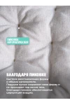Подушка в прихожую на банкетку и скамейку PPR, Рогожка 