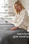 Покрывало стеганое двустороннее Moleskin серое/бежевое (в ассортименте)