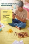 Покрывало стеганое Солнечный кварц желтое (в ассортименте)