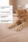 Покрывало стеганое Теплый песок бежевое (в ассортименте)