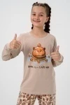 Пижама с брюками Капи (бежевый)