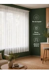 Тюль вуаль Bio-Line TBL300 300 см (белый)