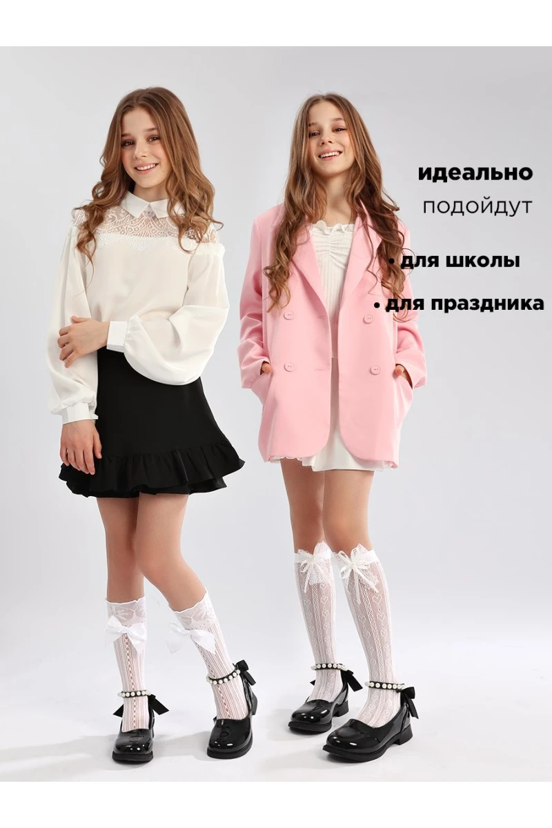 Детские гольфы 2 шт для девочки Соль&Перец SP3011-2 (белый)