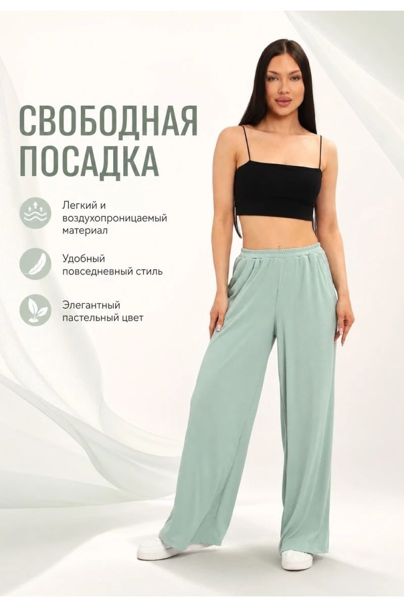 Брюки 84307 (олива)