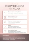 Купальник раздельный 3 в 1 с туникой Riviera_голубой (в ассортименте)