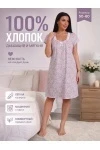 Сорочка 29563 (пыльная роза)