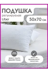(K) Подушка 50х70 с эффектом памяти PREMIUM