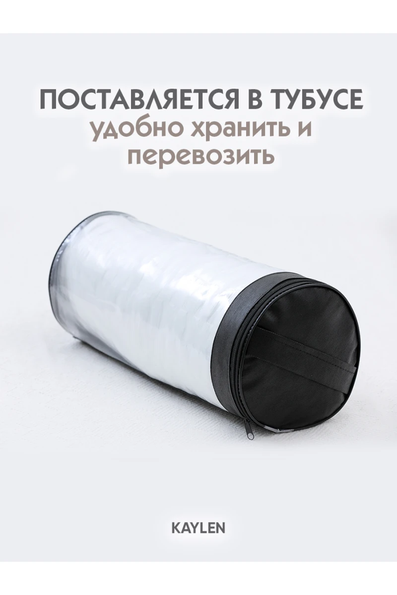 (K) Подушка 50х70 с эффектом памяти PREMIUM