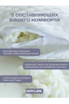 (K) Подушки 50х70 для сна 2 шт с эффектом памяти PREMIUM