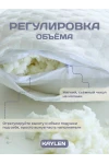 (K) Подушки 50х70 для сна 2 шт с эффектом памяти PREMIUM