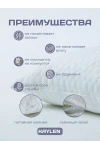 (K) Подушки 50х70 для сна 2 шт с эффектом памяти PREMIUM