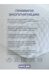 (K) Подушки 50х70 для сна 2 шт с эффектом памяти PREMIUM