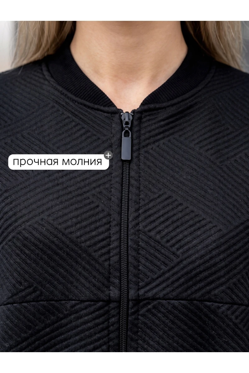 Бомбер 20693 (черный)