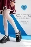 Колготки капроновые 14613 (белый-ромб)
